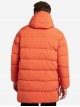 Пуховик мужской Merrell