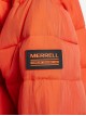Куртка утепленная женская Merrell