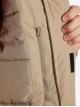 Куртка утепленная мужская Merrell Куртка утепленная мужская Merrell